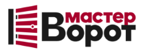 Профессиональный монтаж ворот любой сложности в Ростове от 10376 руб.